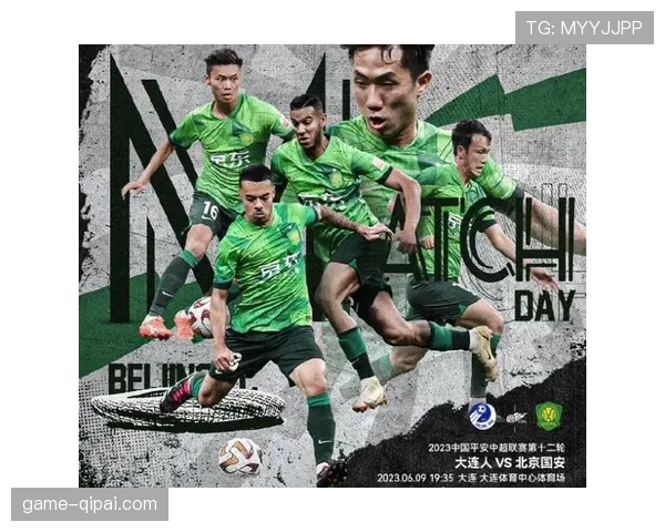 重庆铜梁龙五场三零封防守稳固 恩加德乌领衔后防体系成型